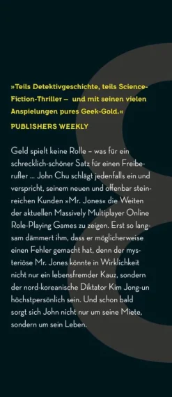 88 Namen*FISCHER TOR Outlet