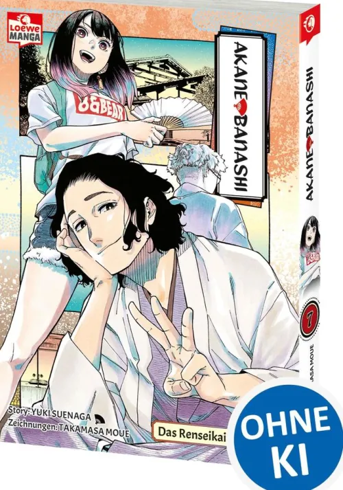 Loewe Verlag GmbH Comedy & Humor*Akane-banashi 07