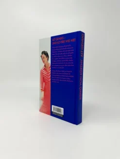 Ullstein Biografien & Erinnerungen|Wirtschaft*Alt genug