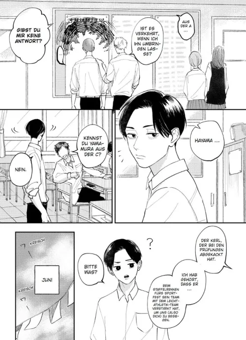 Ao und Midori*Panini Verlags GmbH Clearance