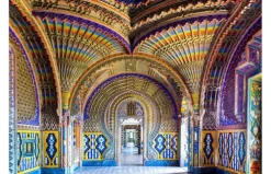 Architektur des Islam*Prestel Verlag