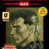 Panini Verlags GmbH Horror-Berserk Max 09