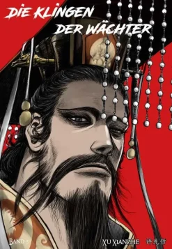 Chinabooks E. Wolf Chinesischer Manga - Manhua*Biaoren - Die Klingen der Wächter - Band 5