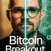 Bitcoin-Breakout*Deutscher Wirtschaftsbuch Outlet