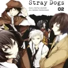 Egmont Manga Mystery|Krimi & Thriller*Bungo Stray Dogs 02
