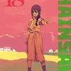 Egmont Manga Horror-Chainsaw Man 18
