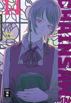 Chainsaw Man 14*Egmont Manga