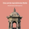 Buchner, C.C. Verlag Nach Fächern·Geschichte*China und die imperialistischen Mächte