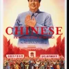 Taschen GmbH Lifestyle-Chinese Propaganda Posters