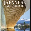 Contemporary Japanese Architecture. 45th Ed.*Taschen GmbH Clearance