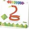 CreativaMente Bastelpapier & Origami*Creagami - Origami 3D Schlange, 271 Teile