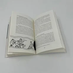 Darm mit Charme*Ullstein