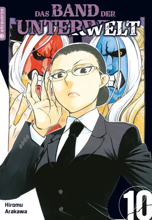 Das Band der Unterwelt 10*Altraverse GmbH