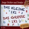 AL!VE AG Kinder- & Jugendbücher·Reime & Lieder|Kinder- & Jugendbücher·Nach Alter*Das kleine 1x1 und Das große 1x1