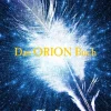 Wes Penre Religion & Philosophie-Das Orion Buch (Die Orion-Buch Reihe, #1)