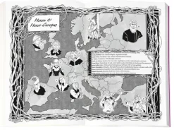 Der Hexenzirkel Ihrer Majestät. Die falsche Schwester*Knaur Taschenbuch Hot