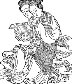 Anaconda Verlag Märchen & Sagen*Der magische Spiegel. Chinesische Märchen und Novellen aus den Zeiten der Blüte