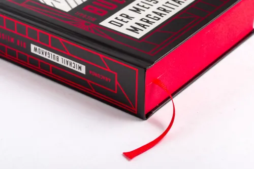 Der Meister und Margarita. Schmuckausgabe mit Illustrationen von Alexander Fedorov,*Anaconda Verlag Best