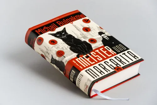 Der Meister und Margarita*Anaconda Verlag Best