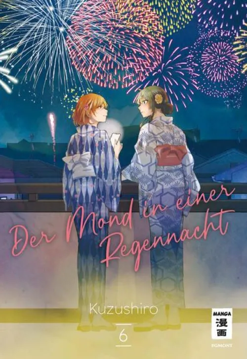 Egmont Manga Girls Love - Yuri-Der Mond in einer Regennacht 06