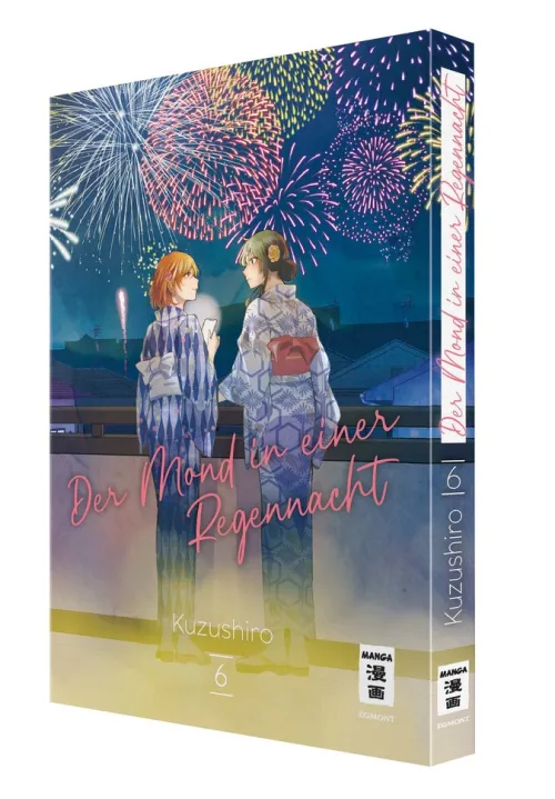 Egmont Manga Girls Love - Yuri-Der Mond in einer Regennacht 06