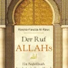 Sheema Medien Verlag Philosophie-Der Ruf Allahs