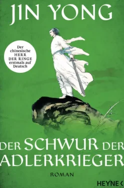 Der Schwur der Adlerkrieger*Heyne Taschenbuch Discount