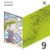 Cornelsen Verlag GmbH Nach Bundesländern·Niedersachsen-Deutschbuch Gymnasium 9. Schuljahr. Zu den Ausgaben Allgemeine Ausgabe, Niedersachsen - Arbeitsheft mit Lösungen