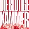 Suhrkamp Verlag Horror Gegenwart-Die blutige Kammer