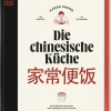 Dorling Kindersley Verlag Kochbücher Nach Zubereitung|Kochbücher Nach Ländern-Die chinesische Küche