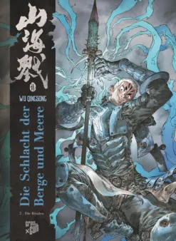 Cross Cult Chinesischer Manga - Manhua-Die Schlacht der Berge und Meere 2