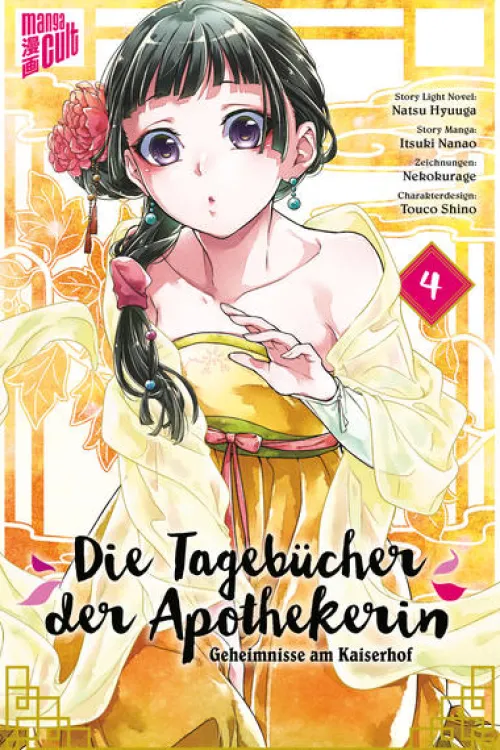 Manga Cult Mystery|Für Männer - Seinen-Die Tagebücher der Apothekerin - Geheimnisse am Kaiserhof 4