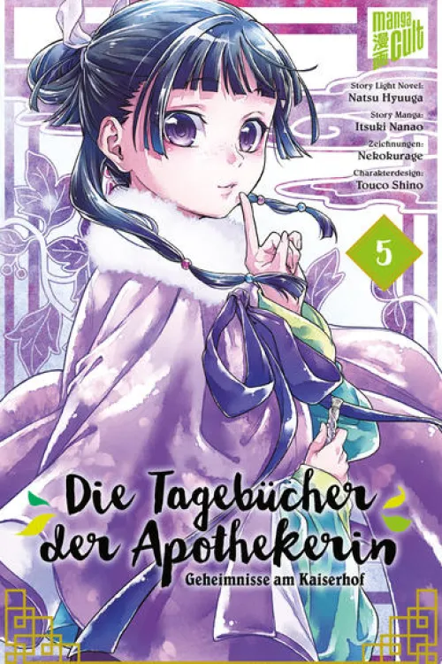 Manga Cult Mystery|Für Männer - Seinen*Die Tagebücher der Apothekerin - Geheimnisse am Kaiserhof 5