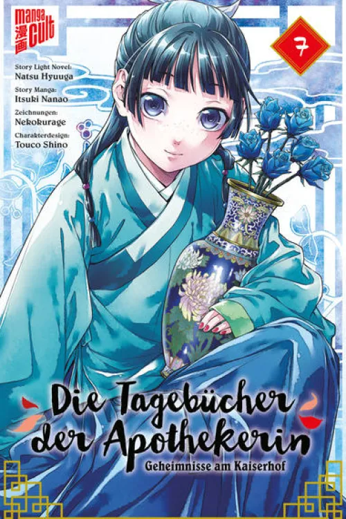 Manga Cult Mystery|Für Männer - Seinen*Die Tagebücher der Apothekerin - Geheimnisse am Kaiserhof 7