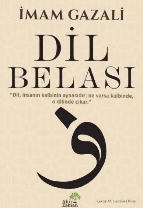 Dil Belasi*Ahir Zaman Yayinevi New