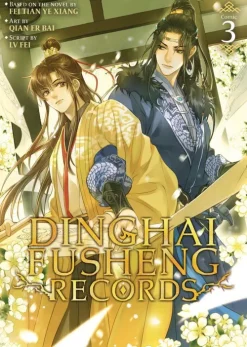 Dinghai Fusheng Records (The Comic / Manhua) Vol. 3*Penguin LLC US Discount