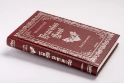 Anaconda Verlag Klassische Horrorgeschichten-Draculas Gast. Ein Schauerroman mit dem ursprünglich 1. Kapitel von