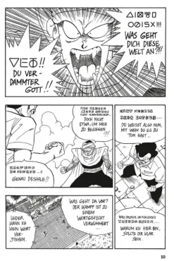 Dragon Ball Massiv 6*Carlsen Verlag GmbH Online