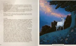 Ars Edition GmbH Nach Zielgruppen*Fast verschwundene Fabelwesen. Die sagenhafte Expedition des Konstantin O. Boldt