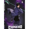 7FATES: Chakho 3*Manhwa Cult