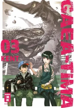 Egmont Manga Action & Abenteuer*Gaea-Tima 03