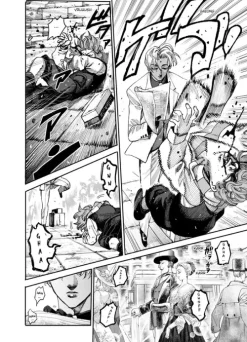 Panini Verlags GmbH Krimi & Thriller|History*Gaslight Stray Dog Detectives 01