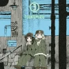 Manga Cult Drama - Gekiga*Girls' Last Tour 3