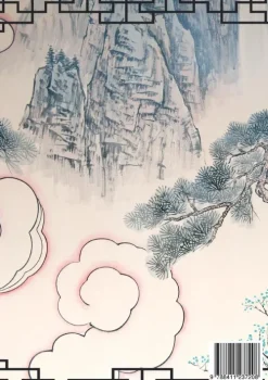 Gramática China (1)*BoD - Books on Demand Discount