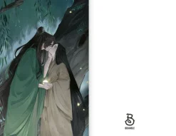 Bramble Hardcover Romantasy|Boys Love - Yaoi-Guardian 3. Das große Siegel