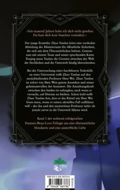 Bramble Hardcover Chinesischer Manga - Manhua|Boys Love - Yaoi-Guardian 1. Seelenwächter