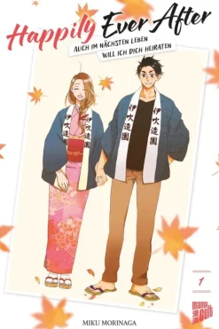 Happily Ever After - Auch im nächsten Leben will ich dich heiraten 01*Manga Cult Hot