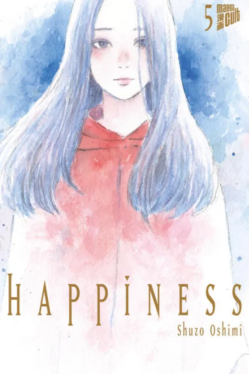 Manga Cult Drama - Gekiga*Happiness 5
