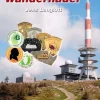 Harzer Wandernadel*KKV Sale