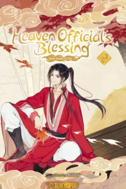 Heaven Official's Blessing Animation Manhua 02*TOKYOPOP GmbH